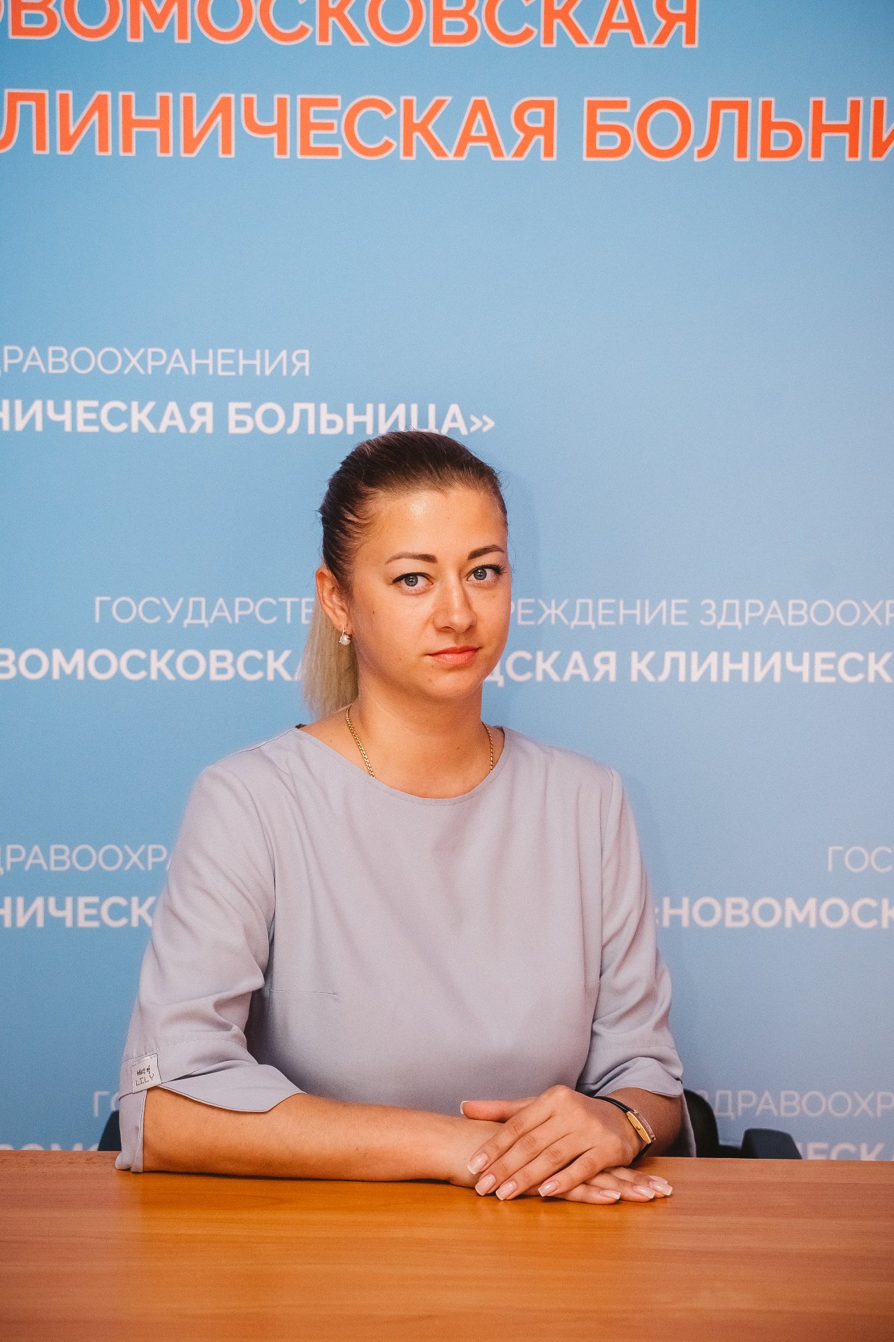 Харламова Екатерина Михайловна