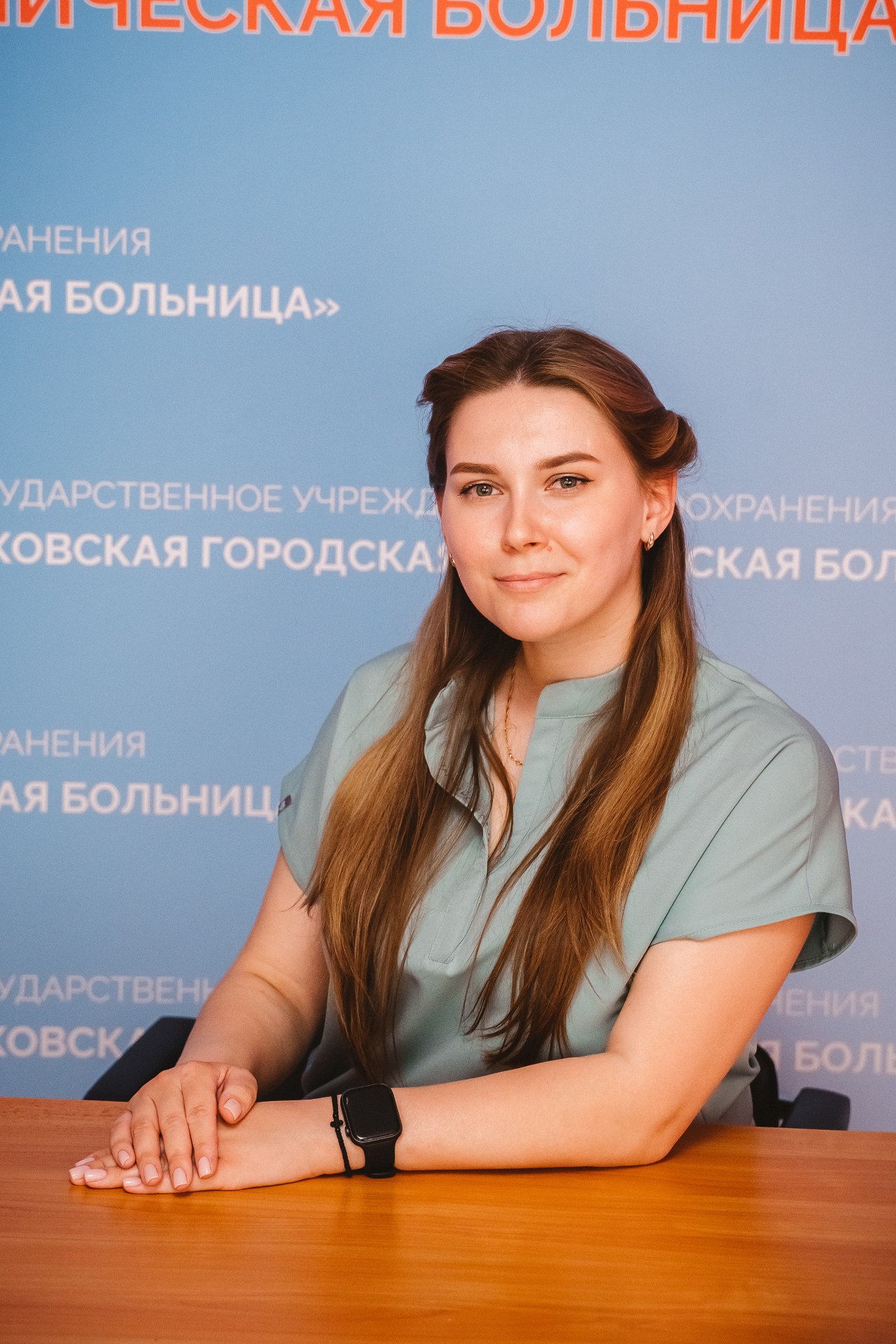 Соловьева Полина Сергеевна