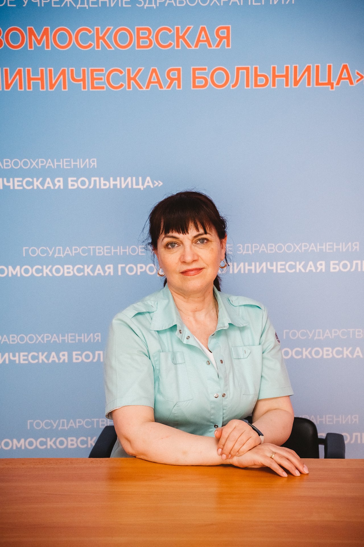 Гришина Светлана Олеговна