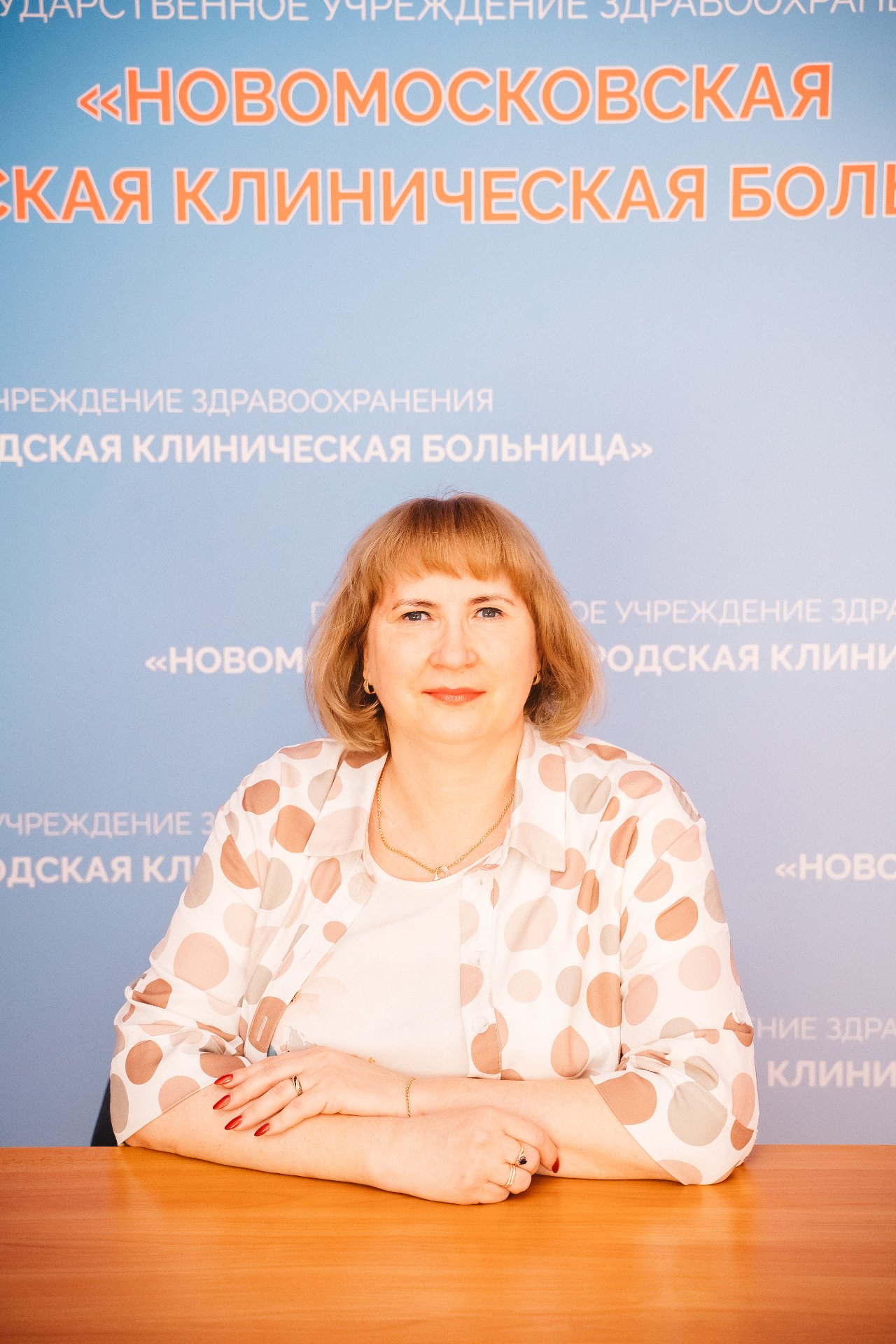 Грекова Анна Владимировна
