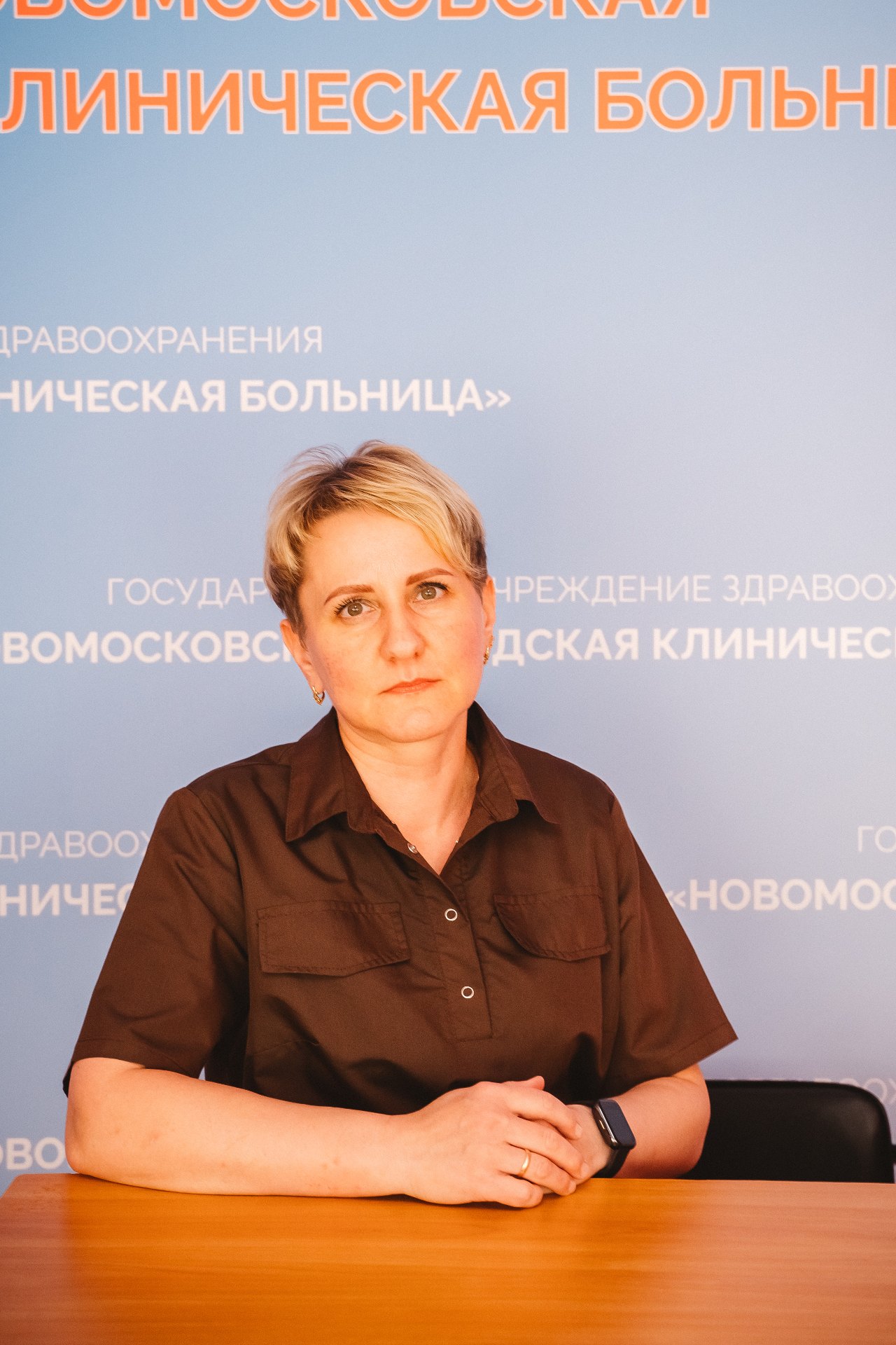 Левшина Екатерина Александровна