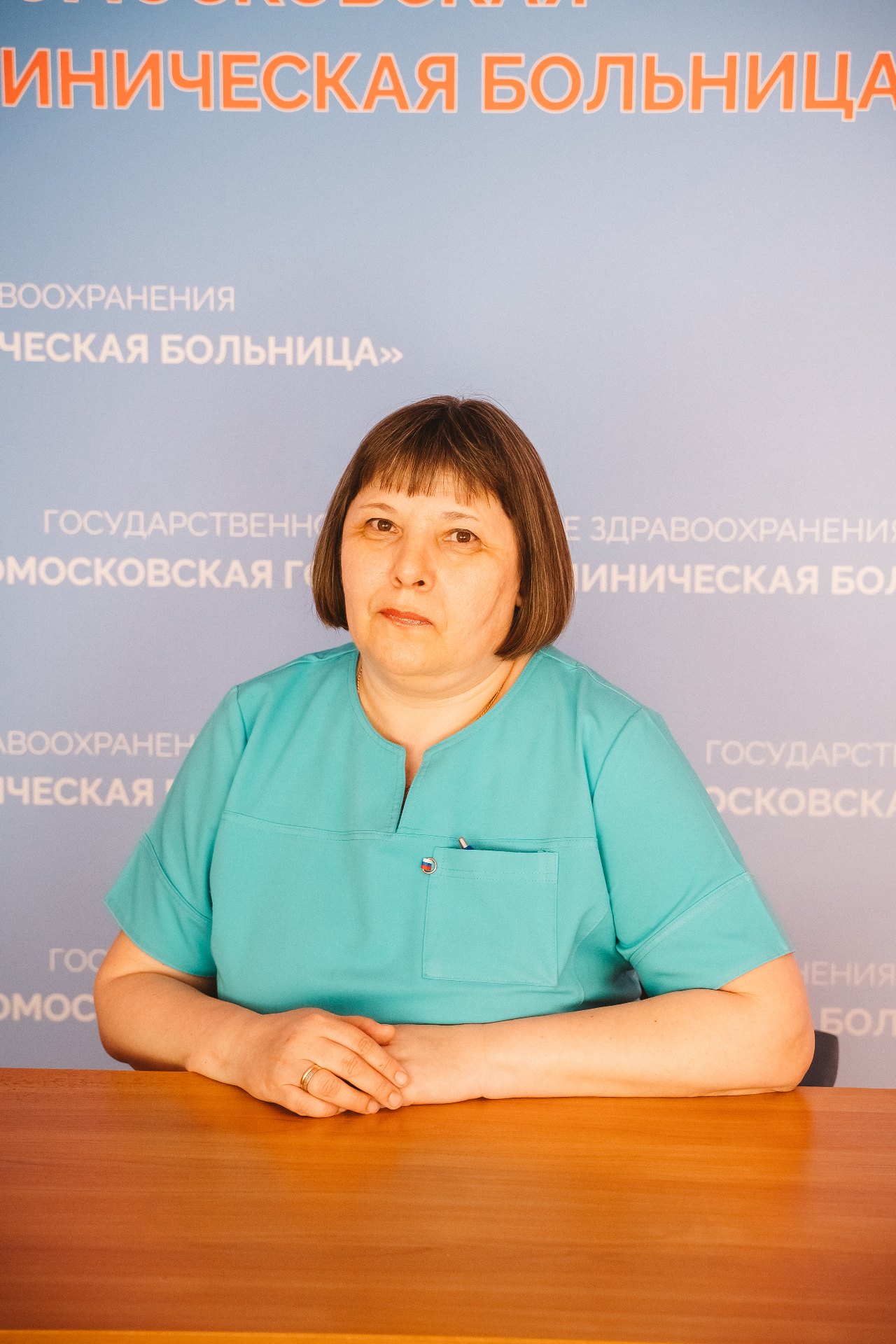 Максимова Наталья Анатольевна