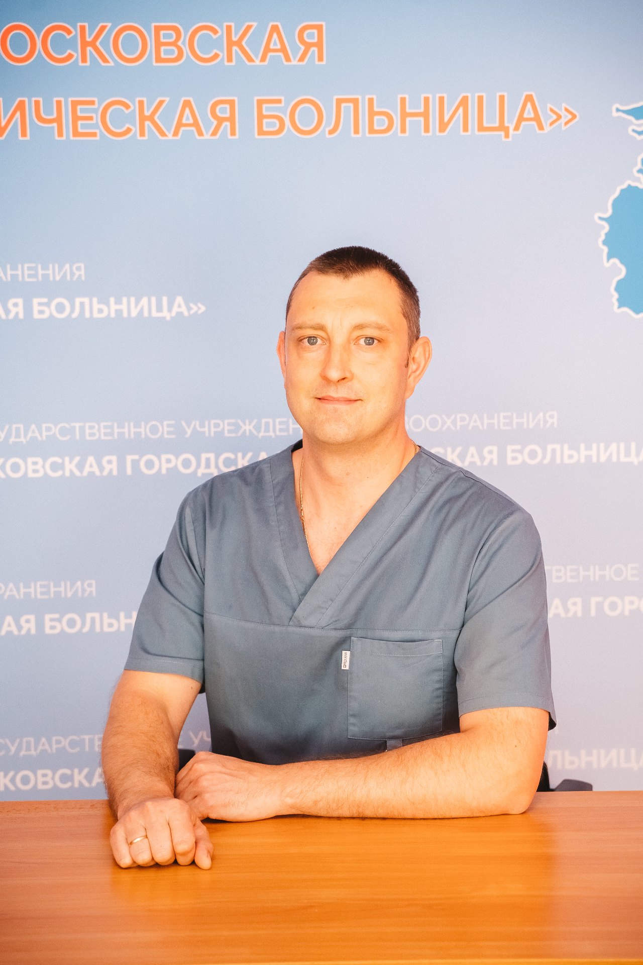 Матыкин Николай Иванович