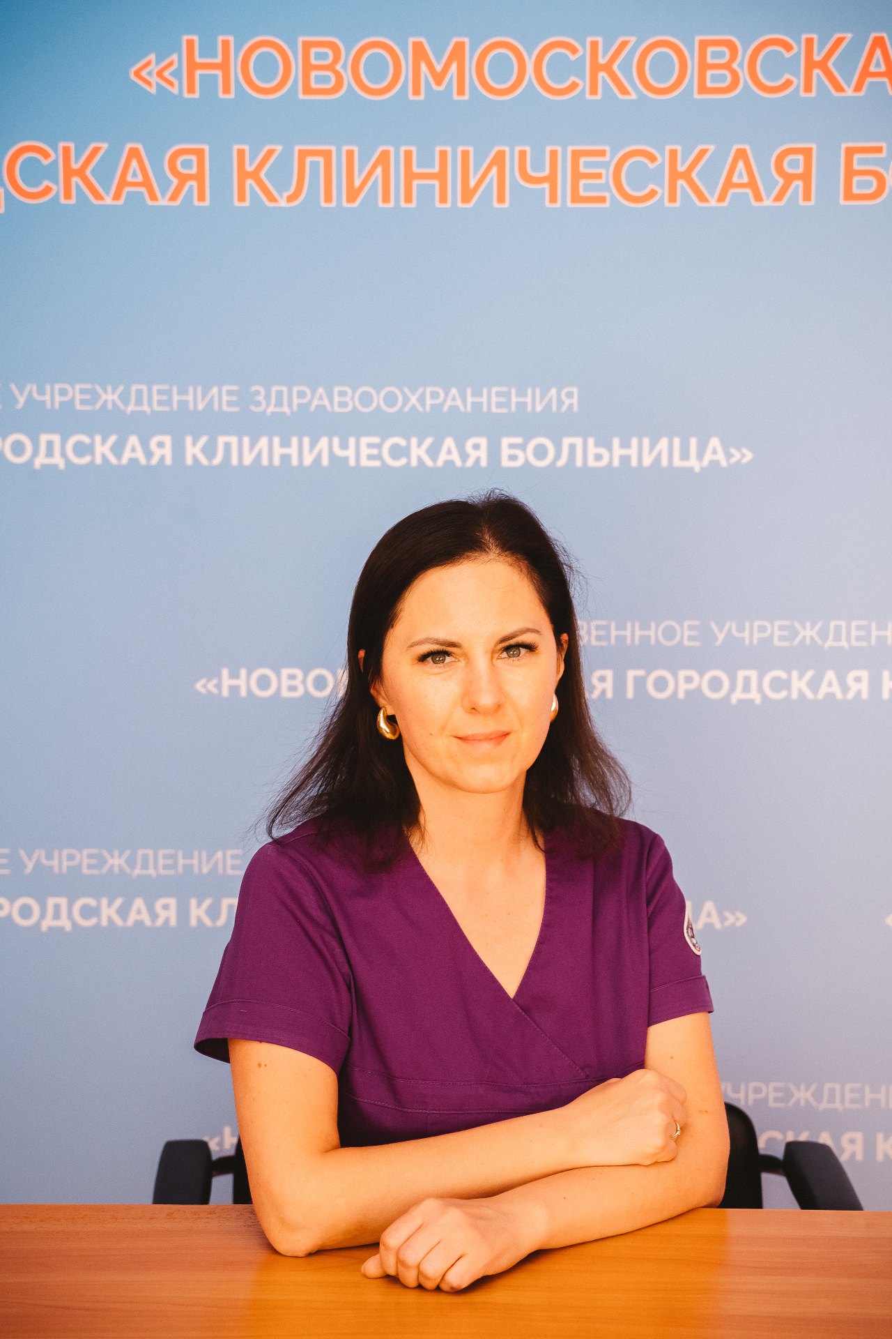 Владыкина Розалия Андреевна