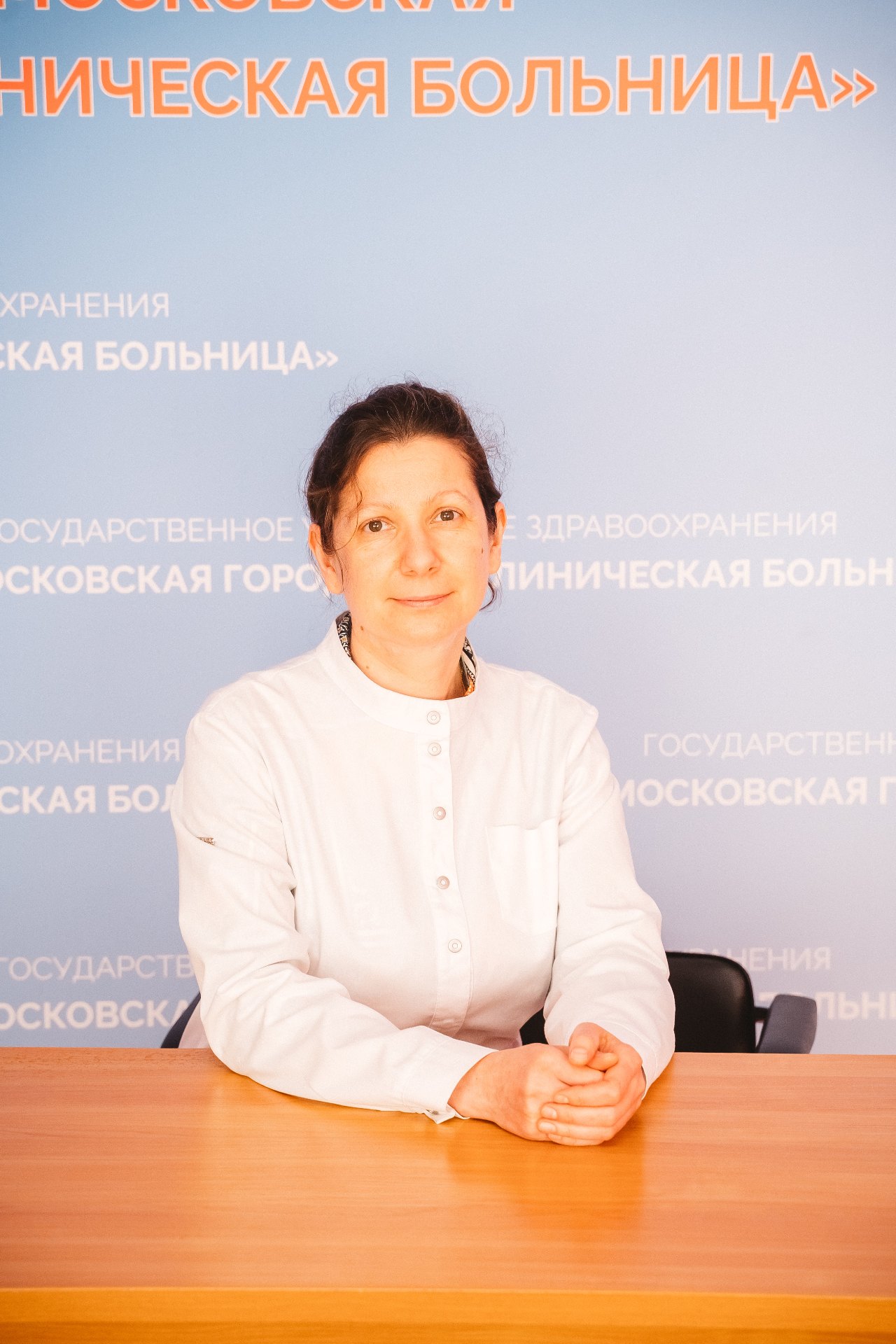 Сяткина Людмила Викторовна