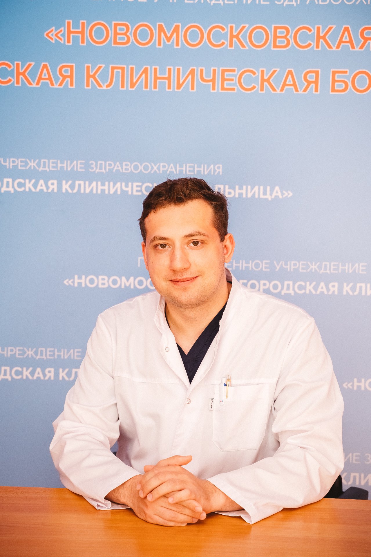 Землянухин Святослав Павлович