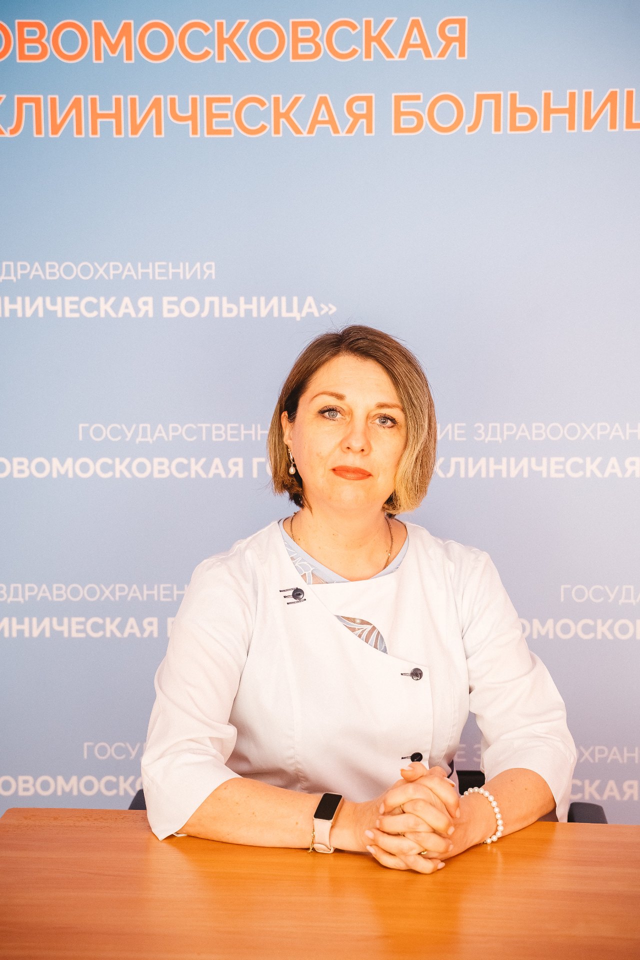 Гусева Наталья Евгеньевна