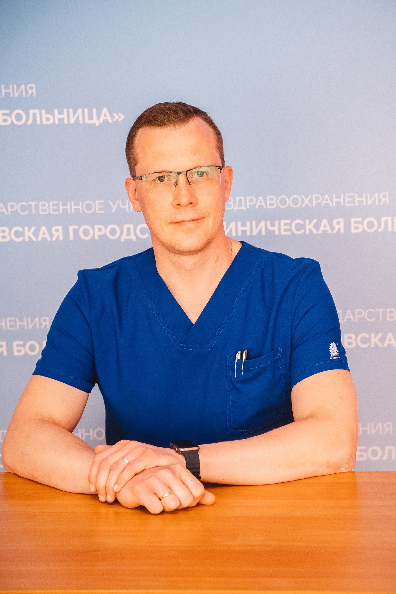 Мельников Владмир Юрьевич