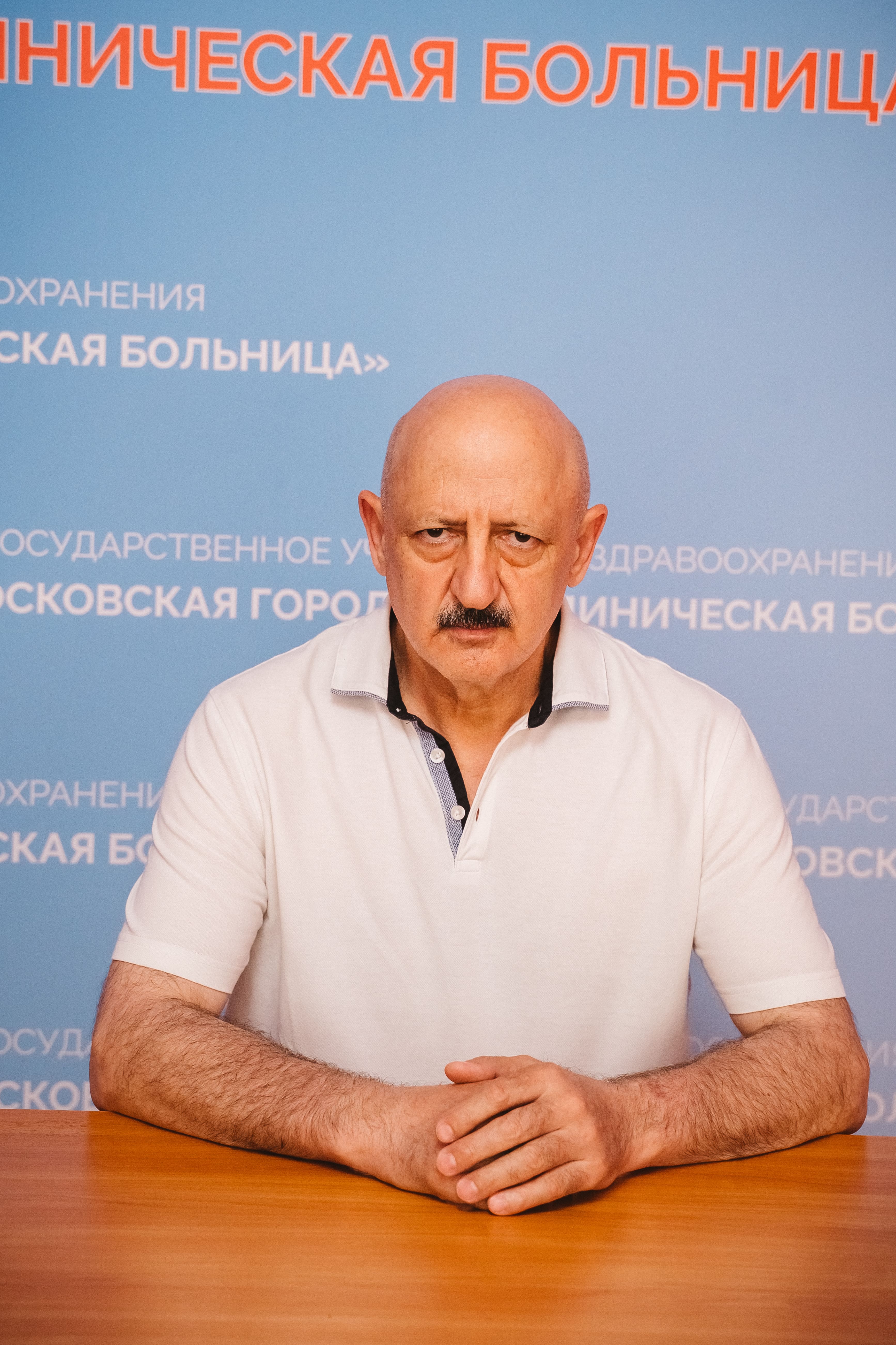 Багомедов Гусен Гаджиевич