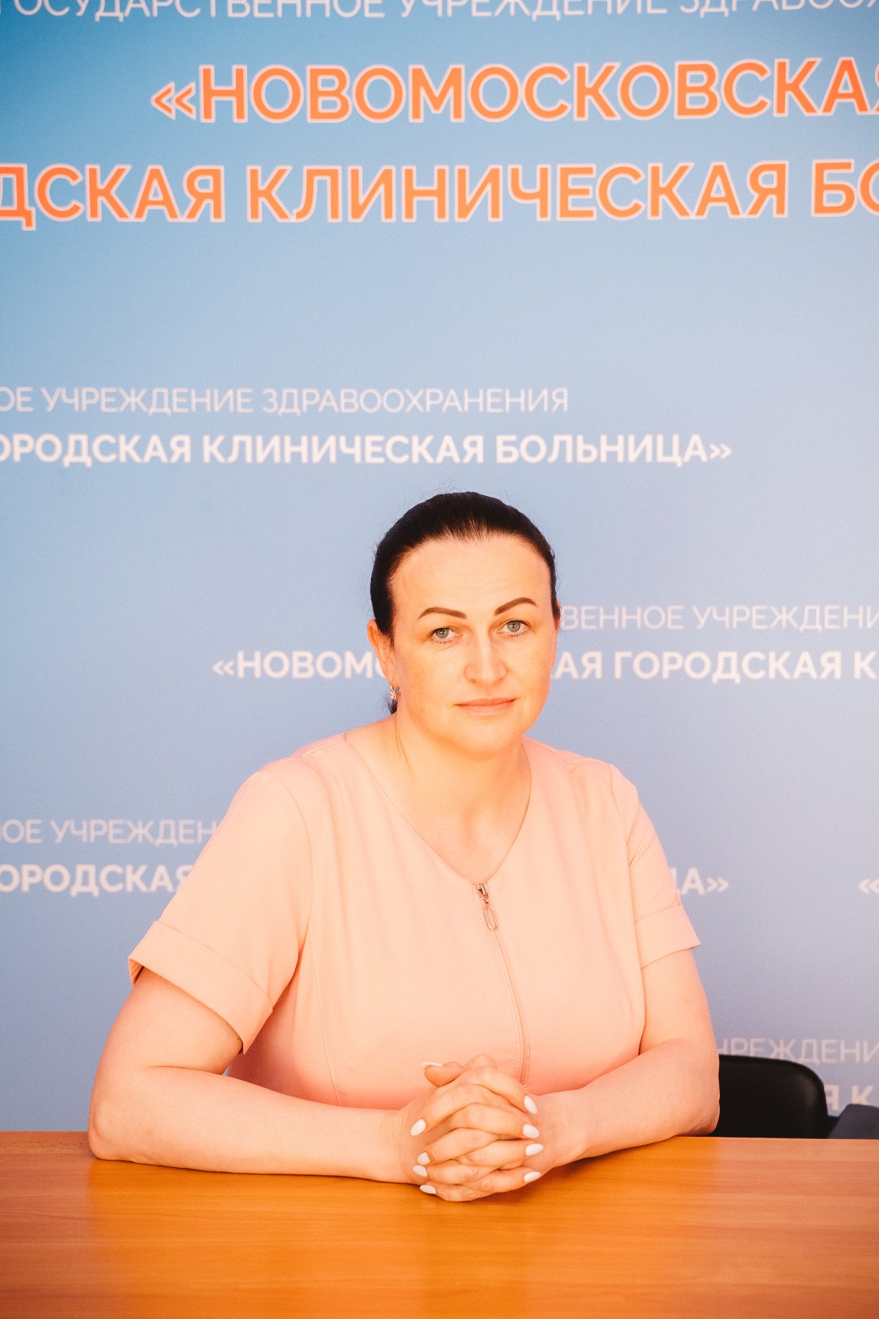 Горячева Елена Александровна